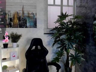 Erotikus videocsevegés Zara-Bianco
