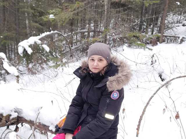 A profil fényképe zarakismi