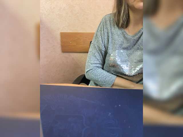 Sugárzási képernyőképek zarakismi