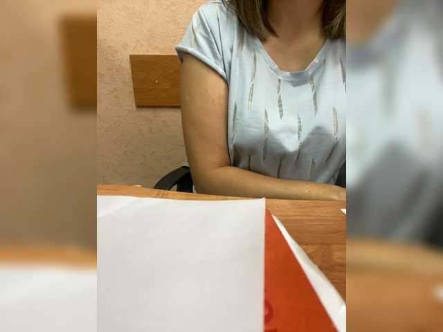 Sugárzási képernyőképek zarakismi