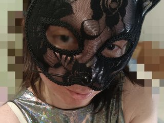 Erotikus videocsevegés ZaraSss