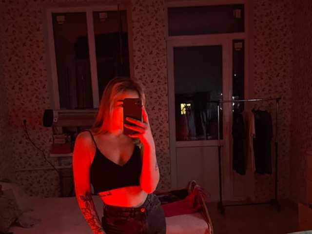 A profil fényképe zesskari