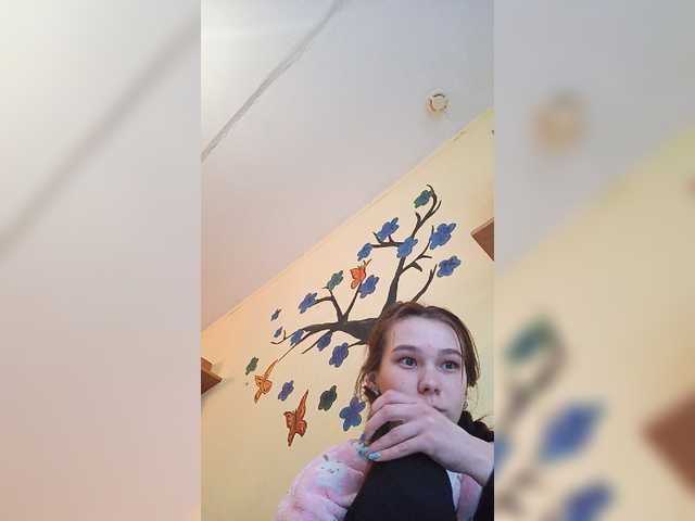 Sugárzási képernyőképek ZlauaVolchica