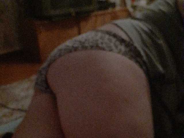 Sugárzási képernyőképek zmeya1995