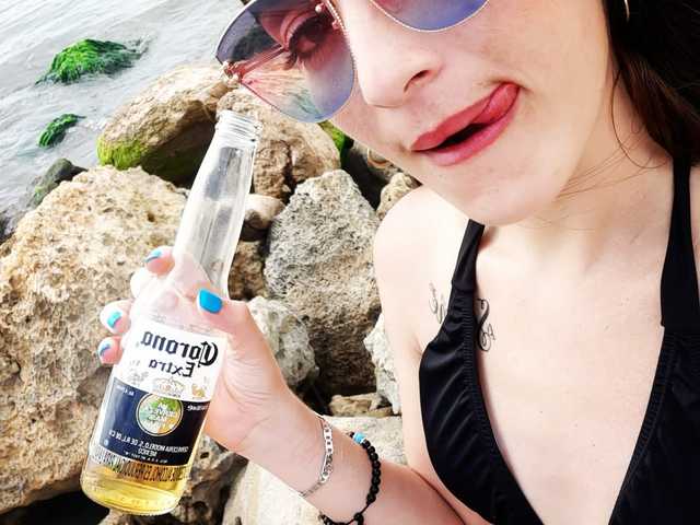 A profil fényképe zomersharay