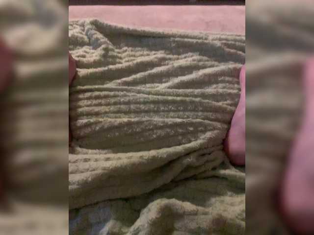 Sugárzási képernyőképek SquirtCam69